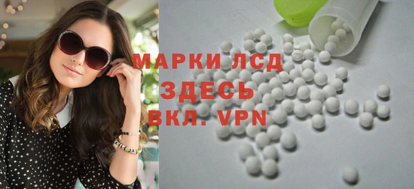 spice Верхнеуральск