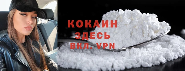 ECSTASY Вязники