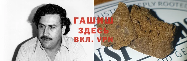 spice Верхнеуральск