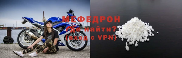 spice Верхнеуральск