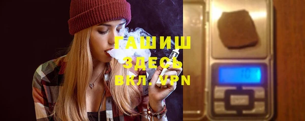 spice Верхнеуральск