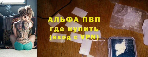 МДМА Верхний Тагил