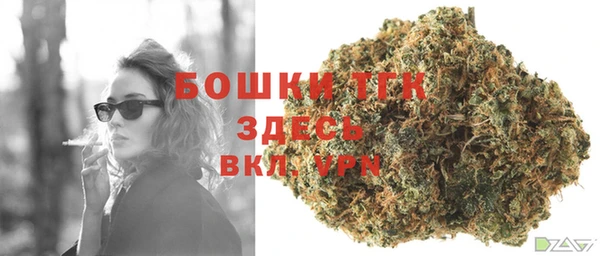 spice Верхнеуральск
