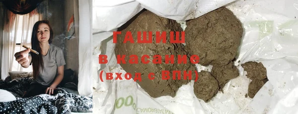 МДМА Верхний Тагил