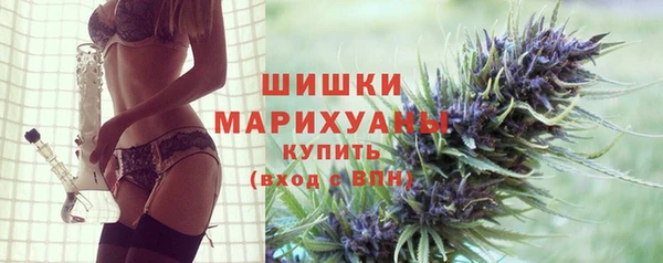 ECSTASY Вязники